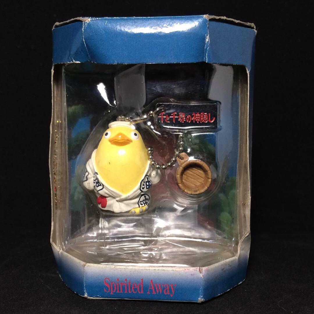 Spirited Away Merchandise - What Can Your Study Out of your Critics